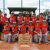 11U Polk Win the Travel Sports World Series